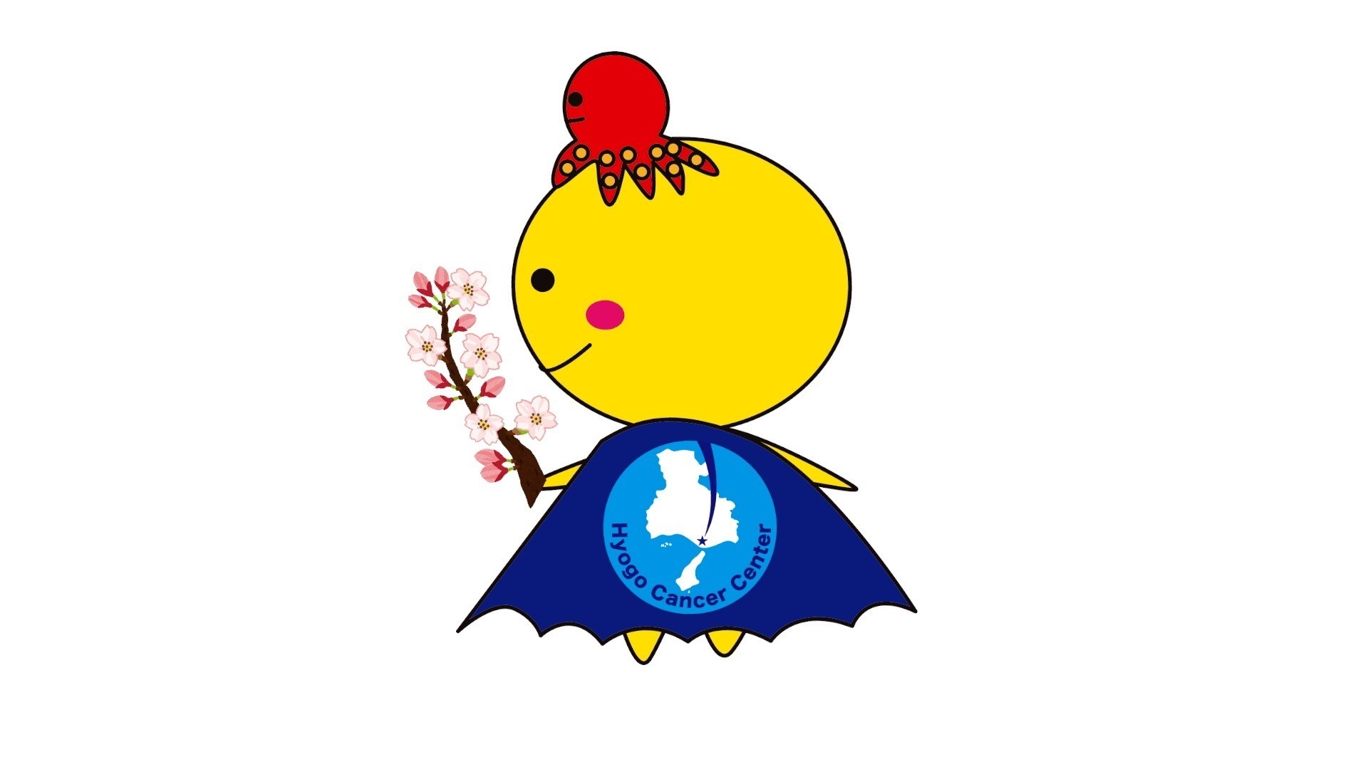 テーマ：「春の訪れを待ちわびて」
