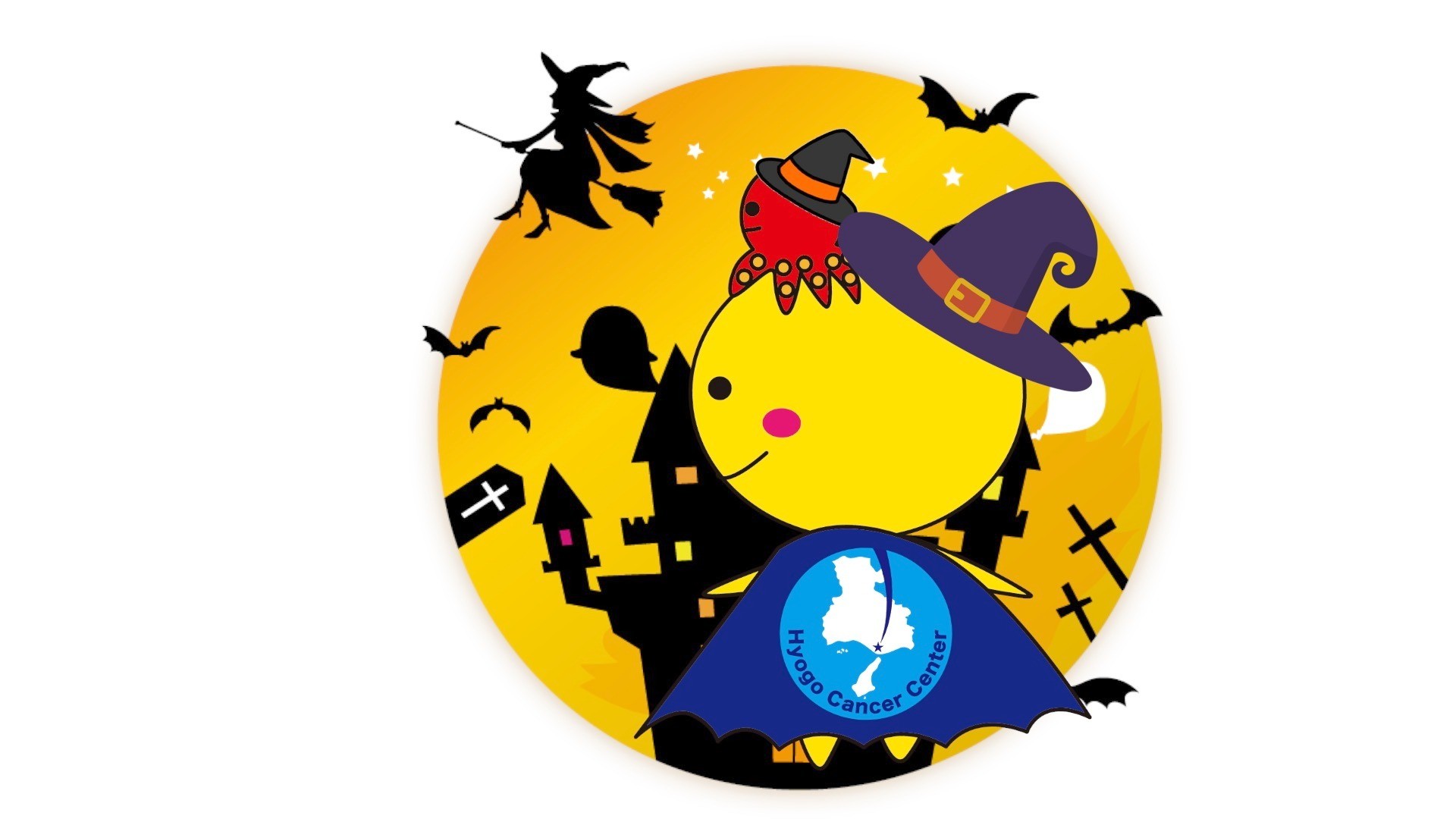 テーマ:「インターンシップ」と「ふれあい看護体験」を開催しました!