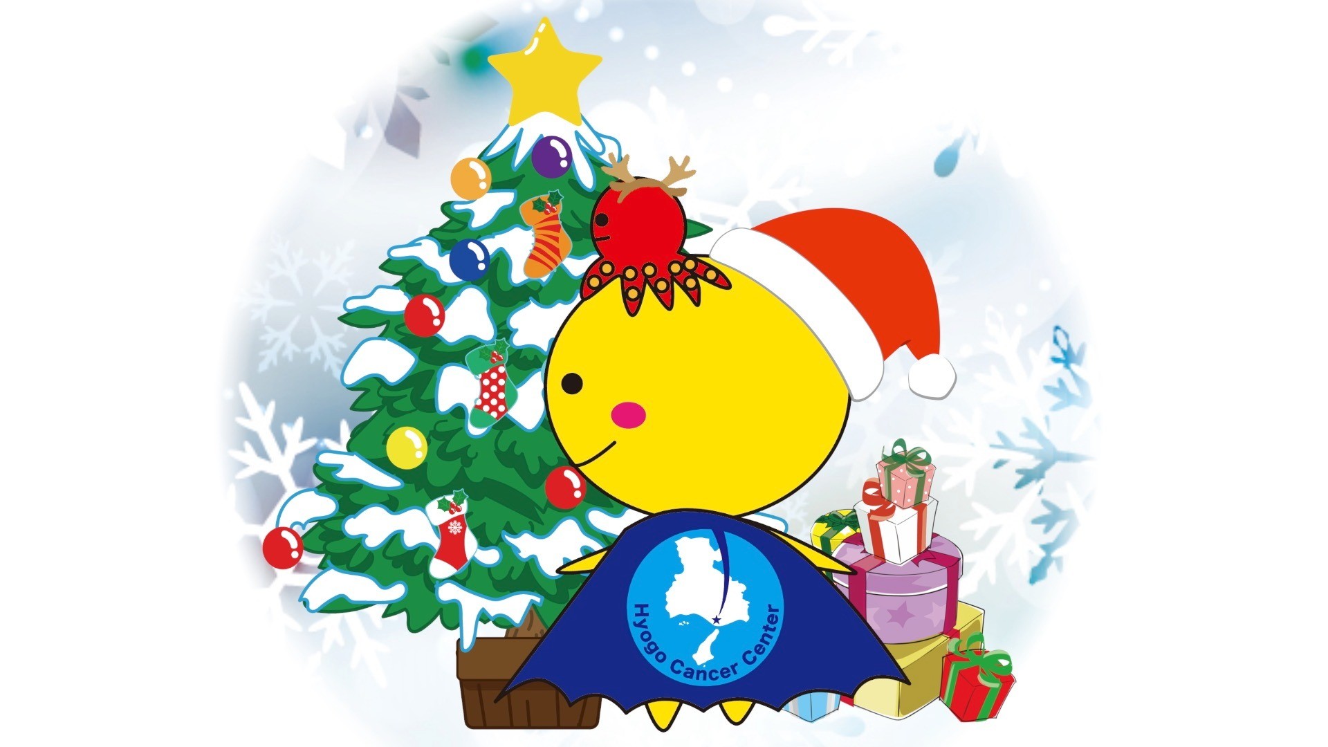 テーマ：「看護基準委員会ってどんな委員会なのかな？」 