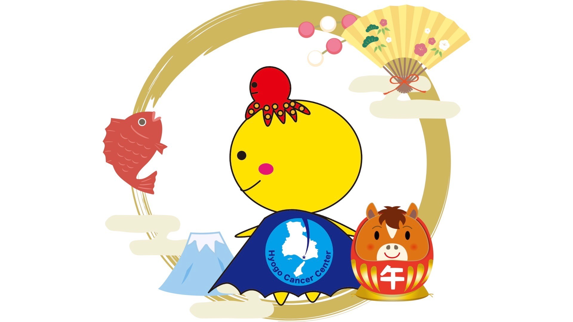 テーマ：「忙しくても、力を合わせて心のこもったケアを」